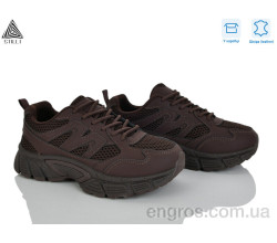 Кроссовки STILLI Group